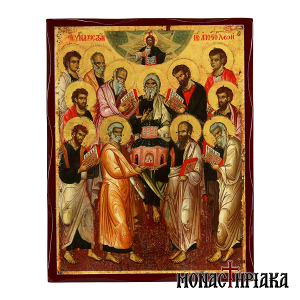 Synaxis of the Twelve Apostles
