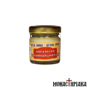 Insect Repellent Beeswax Cream of the Holy Cell of the Presentation of the Virgin Mary