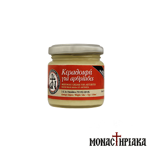 Beeswax Cream for Arthritis of the St. Nicholas Cell