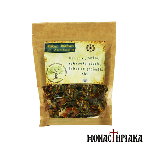 Herb Mixture for Dyspepsia of the Holy Dormition Monastery