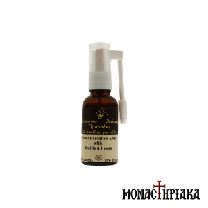 Propolis Oral Spray with Vanilla and Honey of the Holy Dormition Monastery