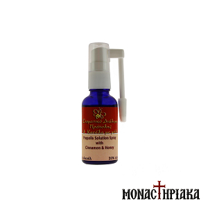 Propolis Oral Spray with Cinnamon and Honey of the Holy Dormition Monastery