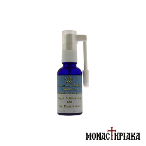 Propolis Oral Spray with Chios Mastic and Honey of the Holy Dormition Monastery