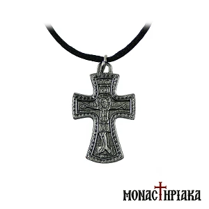 Silver Plated Neck Cross - Holy Trinity Cell