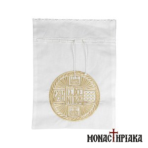 Prosphora Holy Bread Seal Bag