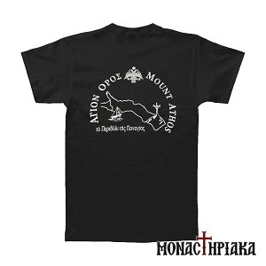T-Shirt Agion Oros - Mount Athos