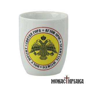 Mug Byzantine Eagle