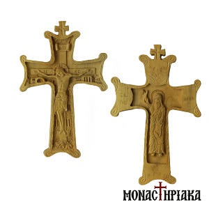 Two-sided Hand Carved Wooden Cross with the Crucifixion and Prophet Elias