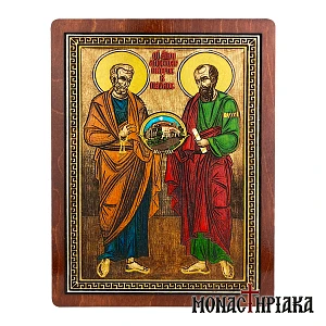 Saints Peter and Paul the Apostles