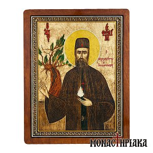 Saint Ephraim of Nea Makri the Wonderworker