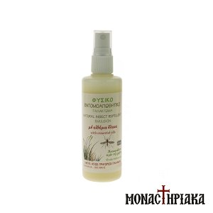 Natural Insect Repellent Emulsion Holy Monastery of St. Gregory Palama
