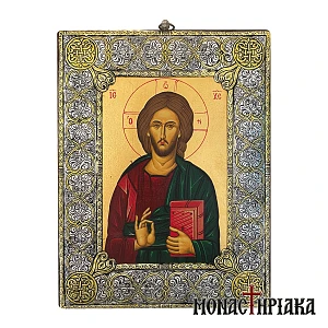 Jesus Christ Pantocrator