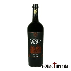 Red Wine of the Xenophontos Monastery