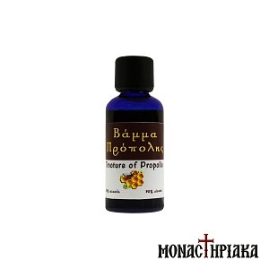 Propolis Tincture Made in the Holy Dormition Monastery