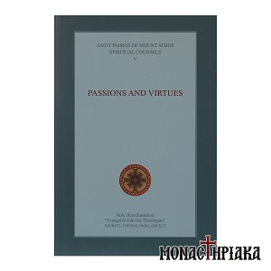 Passions and Virtues