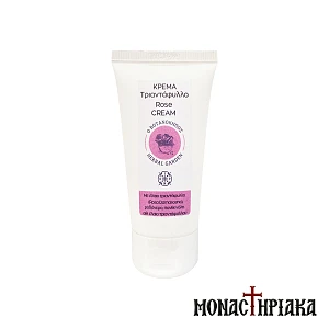 Hydrating Cream with Rose | Holy Monastery of the Dormition of Virgin Mary