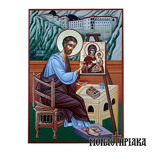 Evangelist Luke and Panagia Soumela