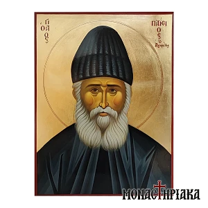 Saint Paisios the Athonite