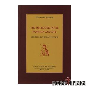 The Orthodox Faith, Worship and Life