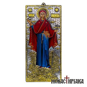 Virgin Mary Protector of Mount Athos