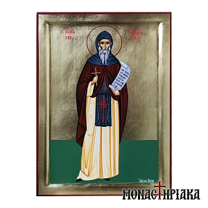 Saint Cyriacus the Anchorite - Sv. Kirijak Otselnik