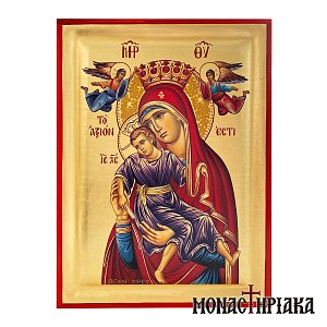 Virgin Mary Axion Esti