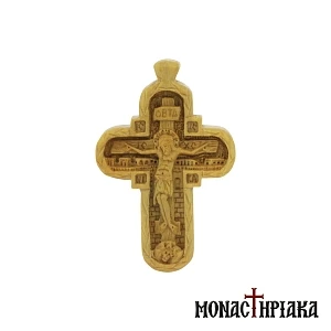 Hand Carved Wooden Cross