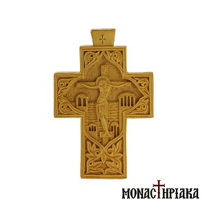 Hand Carved Wooden Cross