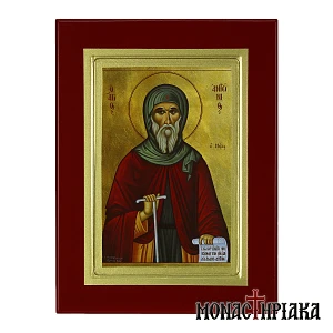 Saint Antonius the Great