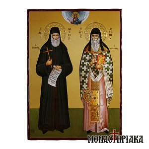 Saint Paisios of Mount Athos & Saint Arsenios the Cappadocian