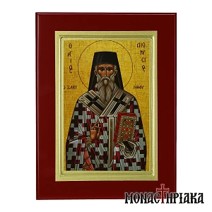 Saint Dionysius of Zakynthos