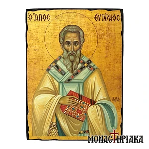 Saint Eftichios