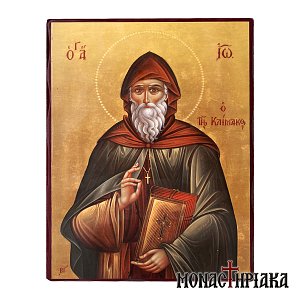 Saint John Climacus