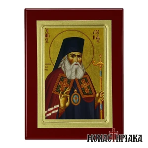 Saint Luke of Crimea