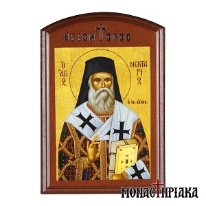 Saint Nektarios