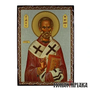 Saint Nicholas