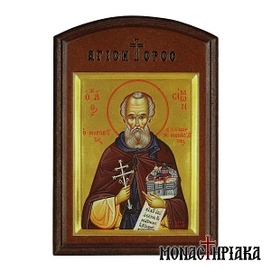 Saint Simon the Myrrhobletes