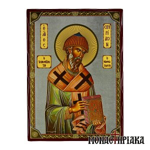 Saint Spyridon