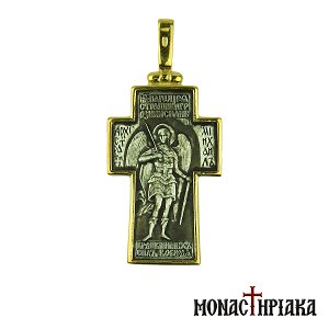 Silver Cross with Archangel Michael