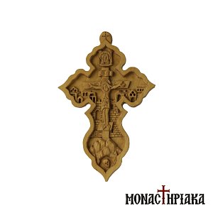 Hand Carved Wooden Cross