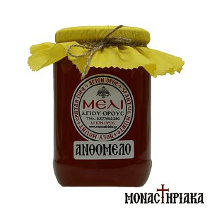 Μέλι Ανθέων Αγίου Όρους - 1Kg