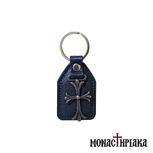 Leather Keychain with Cross