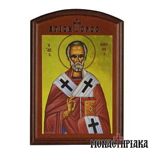 Saint Nicholas