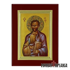 Saint Luke the Evangelist