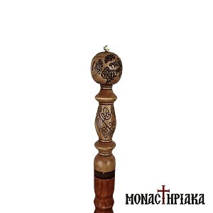 Walking Stick with Carved Decoration the Globe