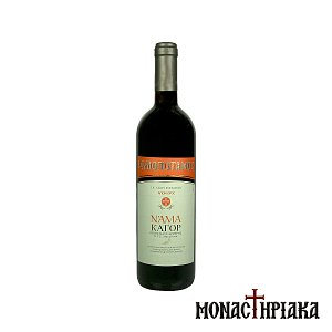 Mylopotamos Holy Communion  Wine - 375 ml