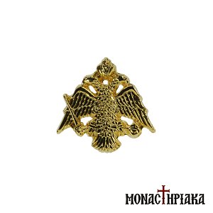 Lapel Pin Byzantine Double-Headed Eagle