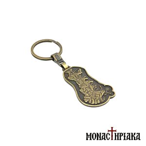 Keychain - ''Agion Oros" (Mount Athos)