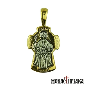 Silver Pendant Saint Sophia and the Daughters