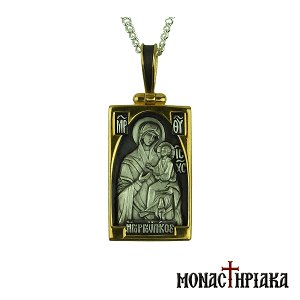 Virgin Mary Gorgoepikoos Silver Pendant